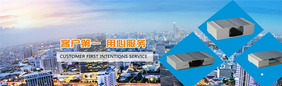 武汉市鑫福磊建材有限公司