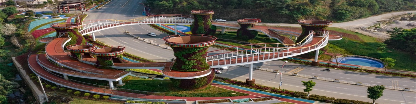 贵州纳然科技有限责任公司