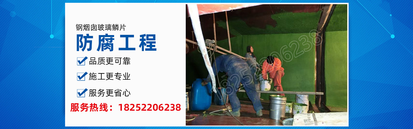 江苏誉茂建设工程有限公司