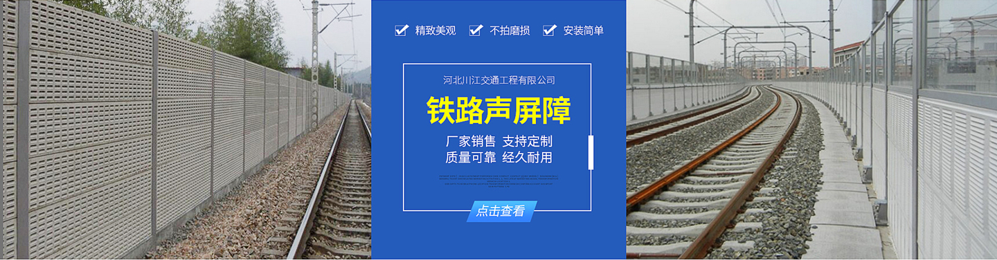 深圳市润声环保科技工程有限公司