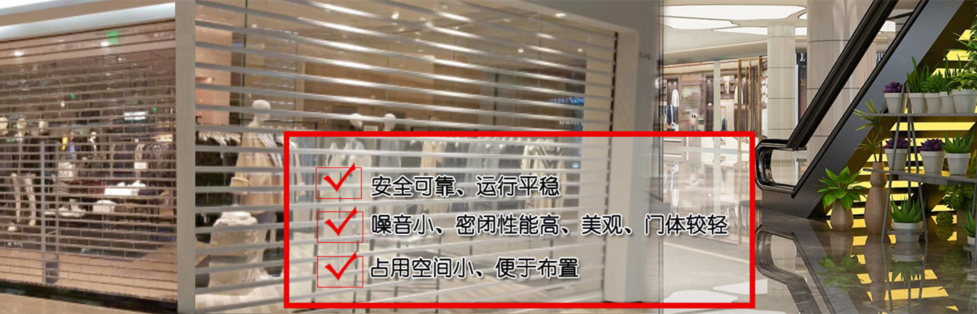 合肥久泰门业