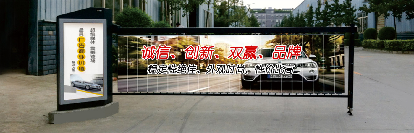合肥久泰门业