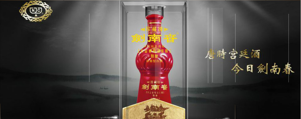 郑州诚信烟酒礼品回收中心