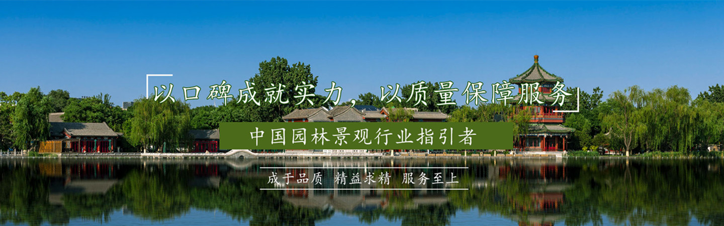 唐山华利防腐木业