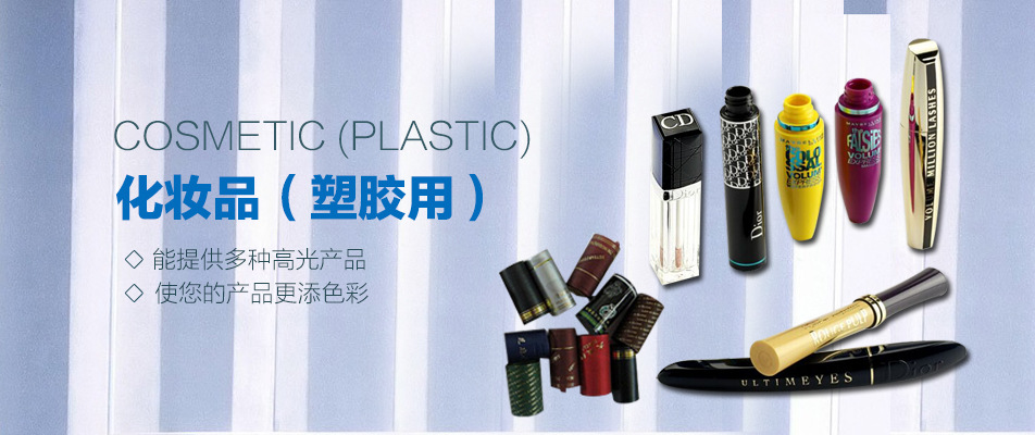 烫金纸-联恒包装材料有限公司