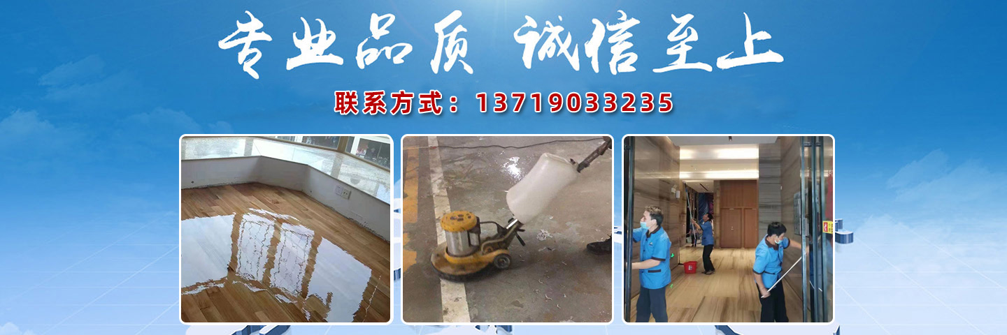广州海哲环保科技有限公司
