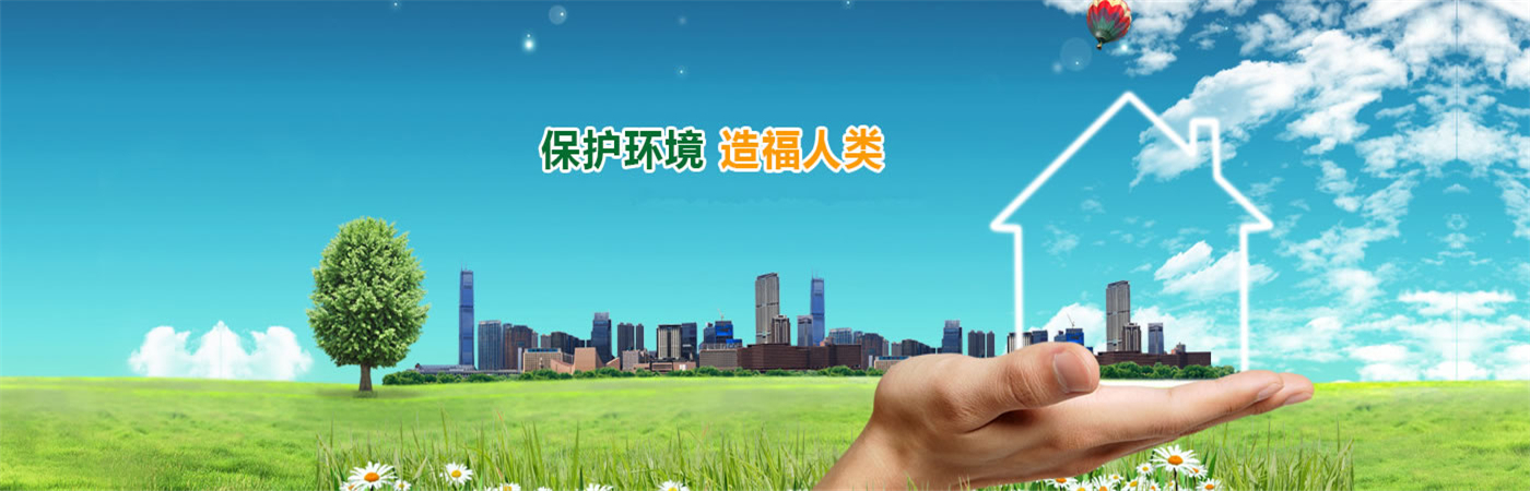 常州东泽轻质砖隔墙