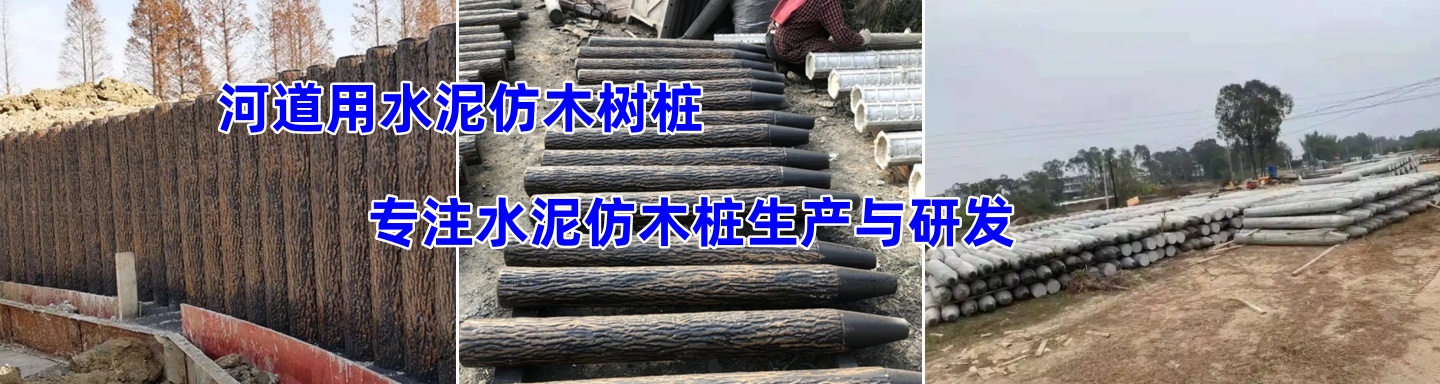 长沙欧冠园林景观厂