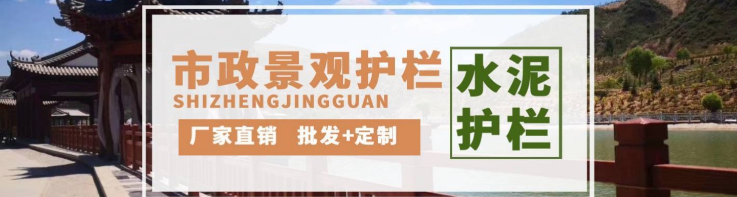 长沙欧冠园林景观厂