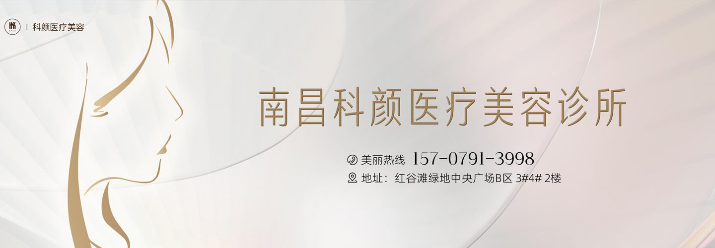 韩秀集团创始人何乐