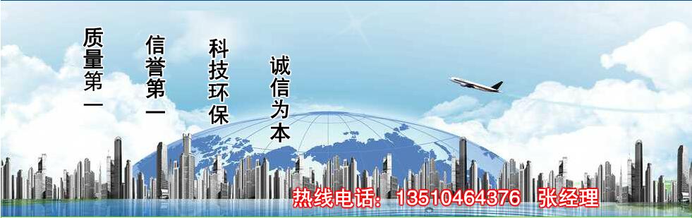 深圳灌浆料-深圳市红威达建材有限公司 