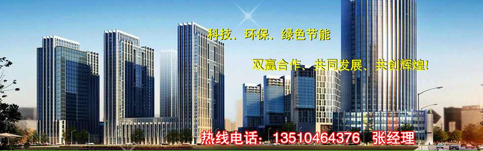 深圳灌浆料-深圳市红威达建材有限公司 