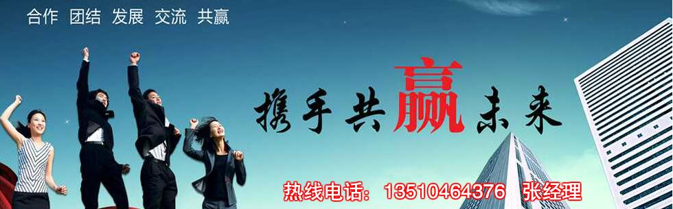 深圳灌浆料-深圳市红威达建材有限公司 