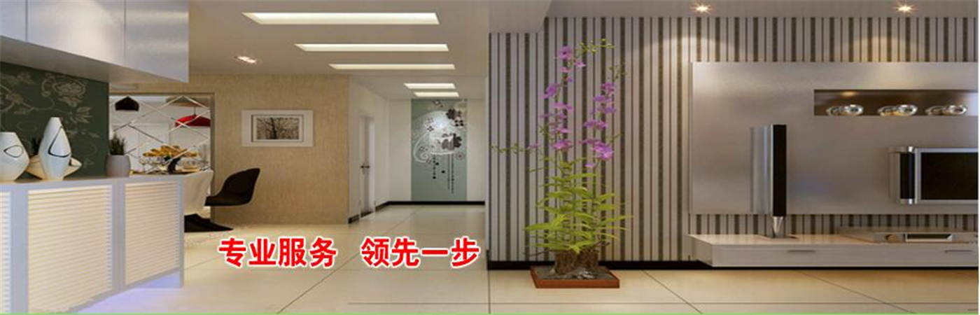 景洪蜘蛛人清洁服务部