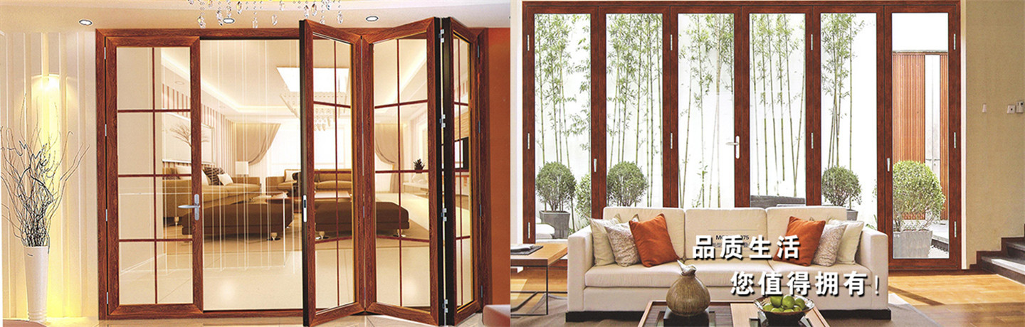 广东佛山意奥斯门窗中心