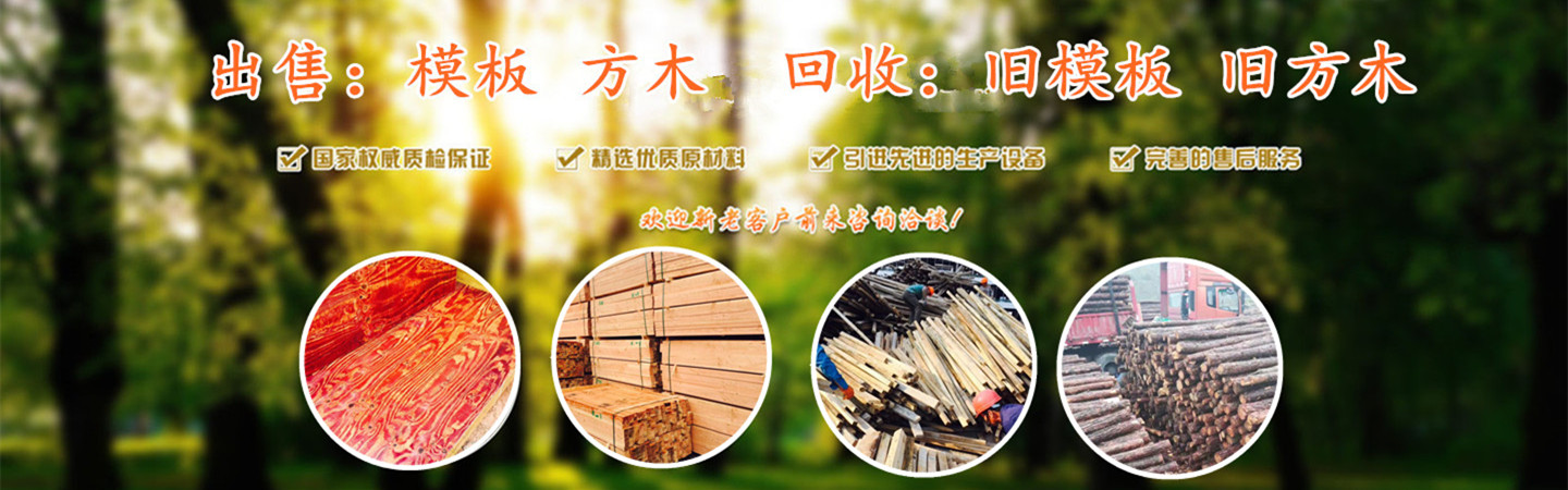 杭州阳呈建材有限公司