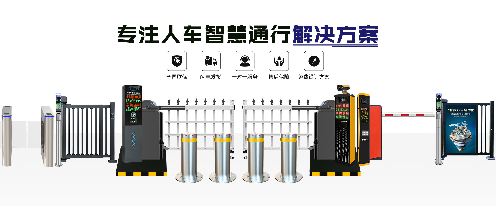 西藏云沃智能信息技术有限公司