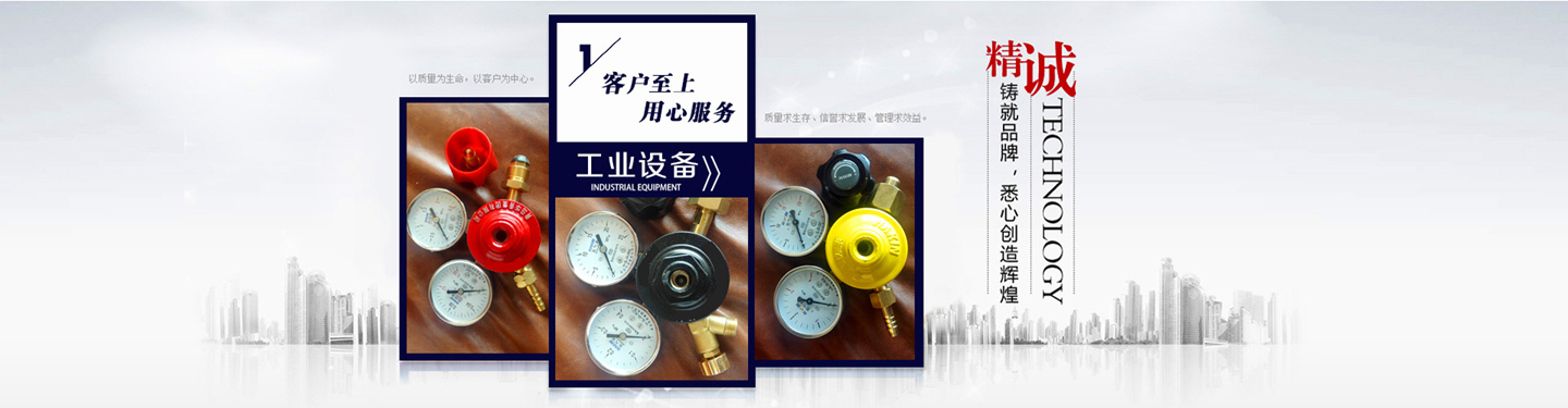 昆明铂泰干冰销售有限公司