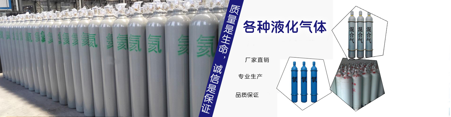 昆明铂泰干冰销售有限公司