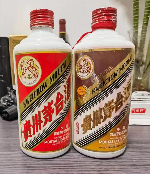 沈阳诚信名烟名酒回收商行