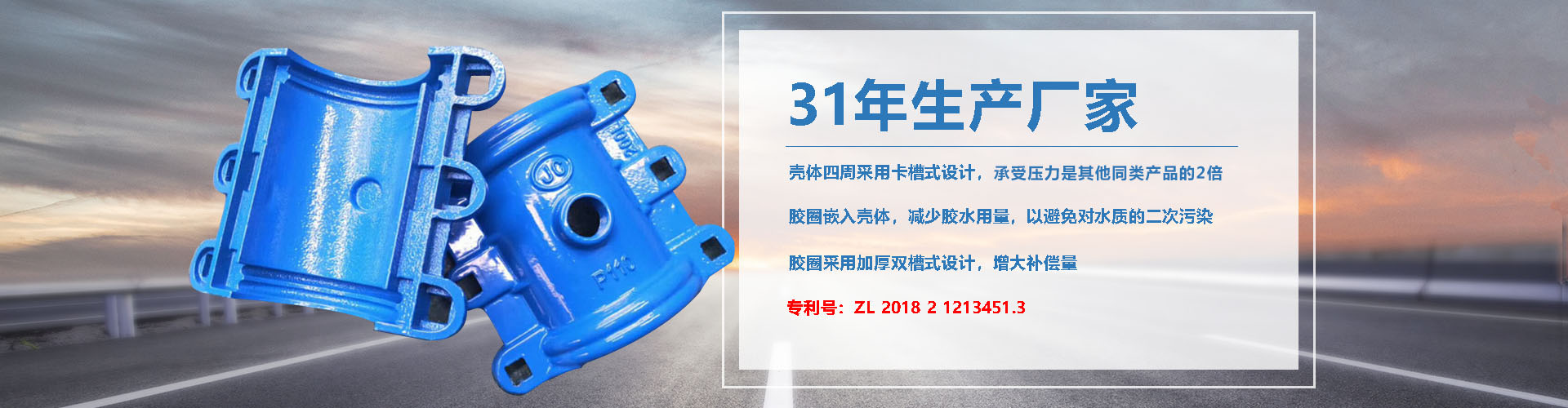 河北江成阀门制造有限公司【三通哈夫节；弯头哈夫节厂家】