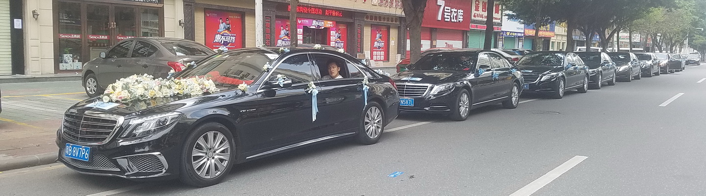 惠州婚车出租|惠州婚车租赁|惠州结婚用车|河源婚车出租|河源婚车租赁