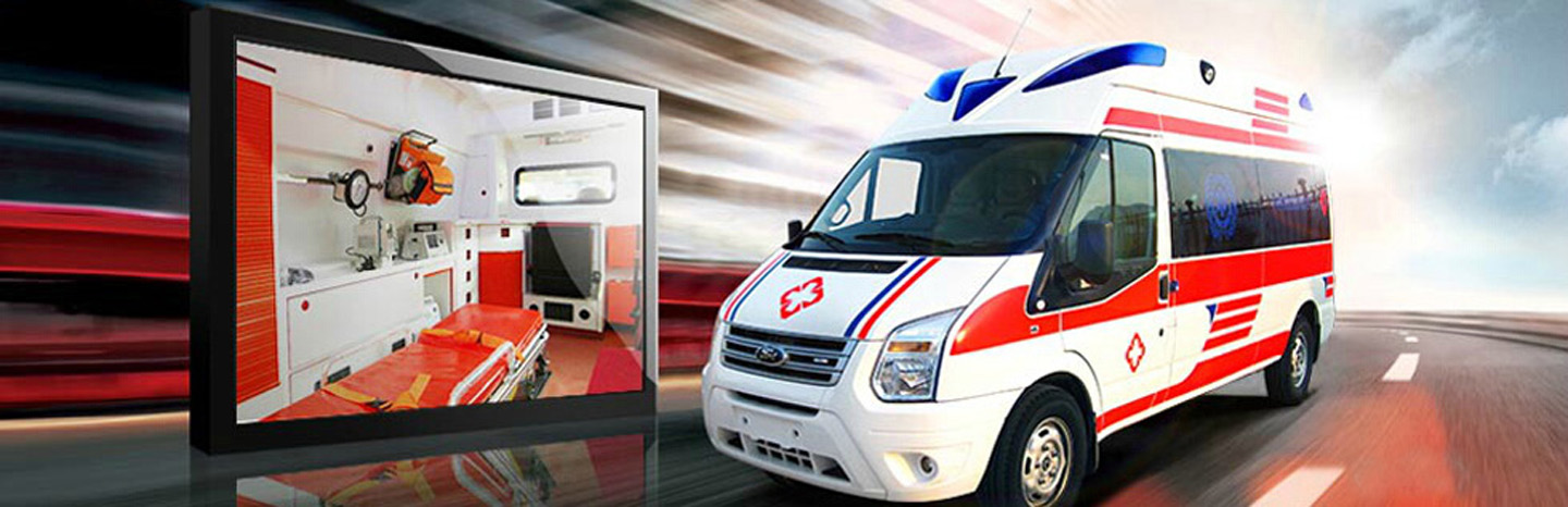 四川成都安运救护车出租中心