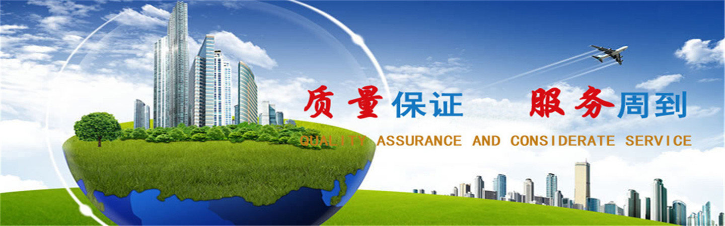 安徽翔盛护栏工程有限公司