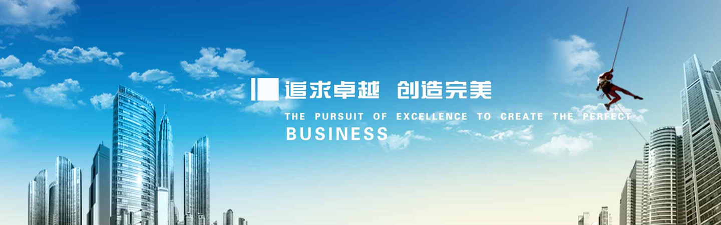 安徽翔盛护栏工程有限公司