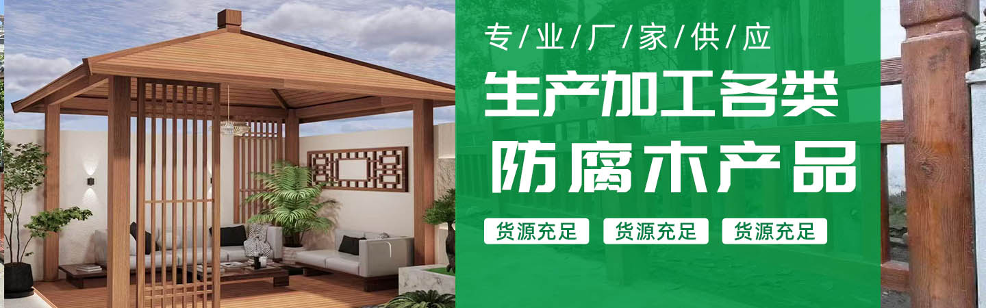 新疆东升远和贸易有限公司