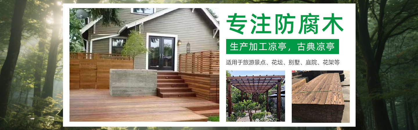 新疆东升远和贸易有限公司