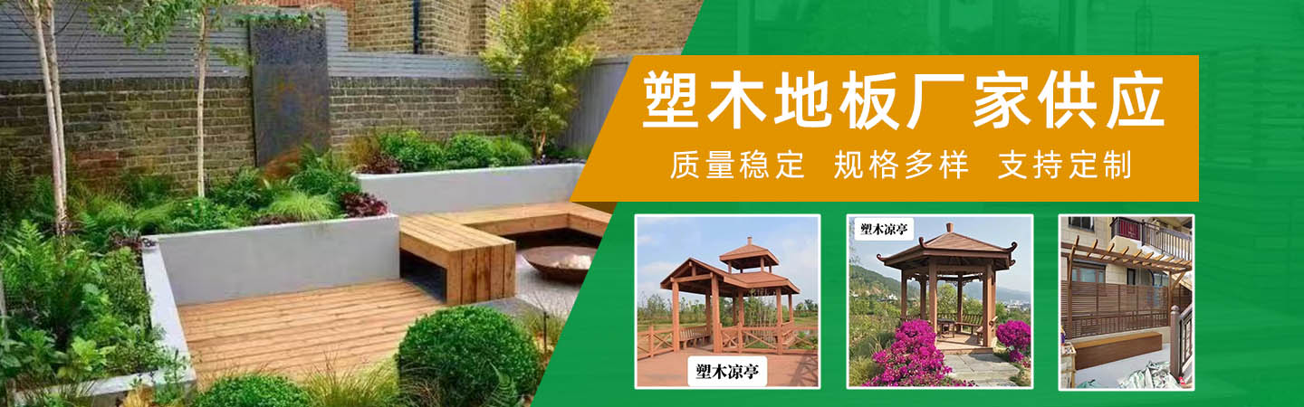 新疆东升远和贸易有限公司