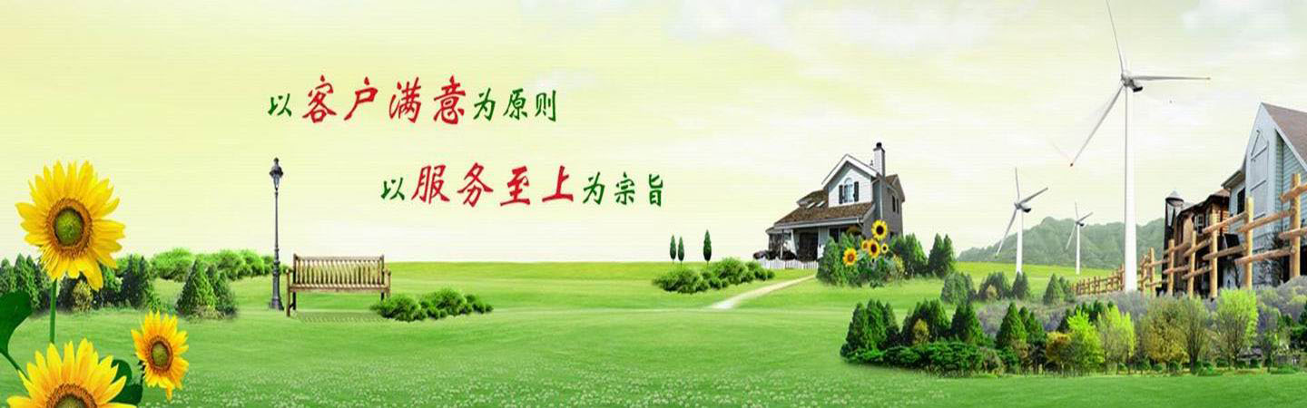 浙江绍兴开源建筑材料回收