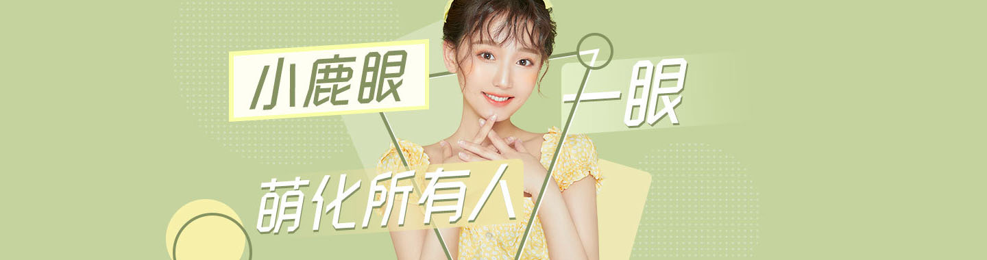 沈阳幻颜微整形培训