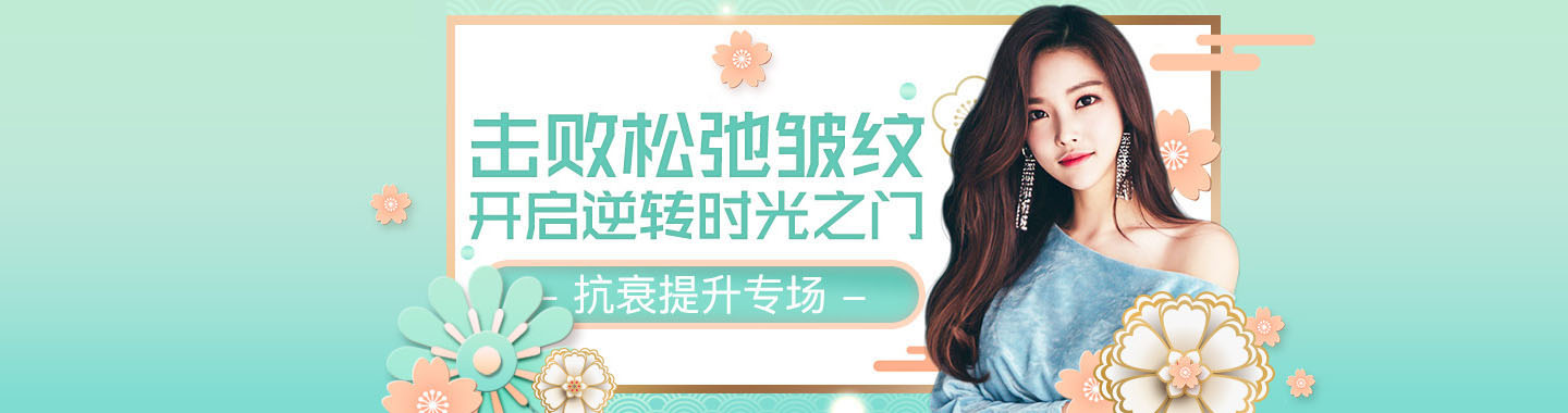 沈阳幻颜微整形培训