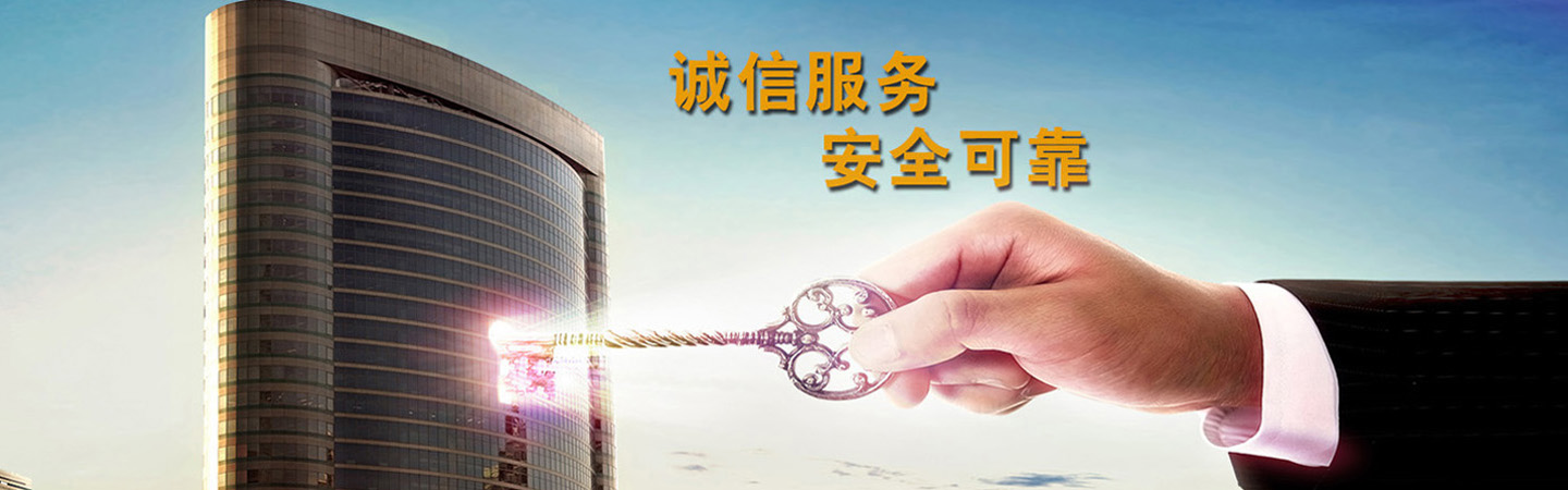 怀仁市万宏开锁店