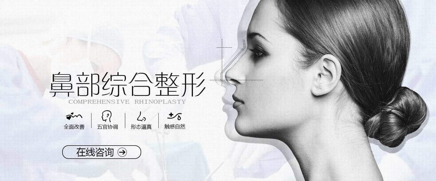 陈坚医生