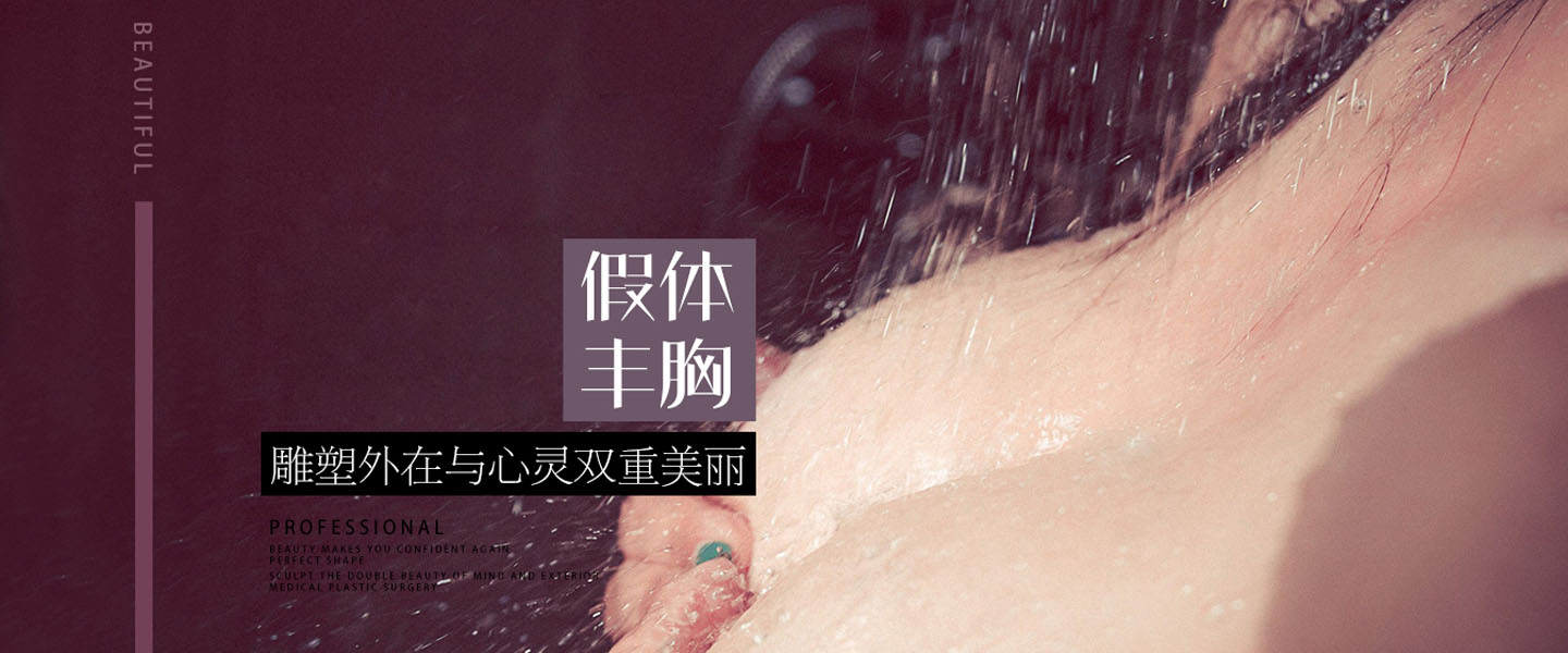 陈坚医生