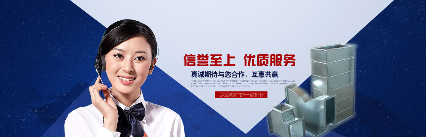 上海巨岚环境科技有限公司