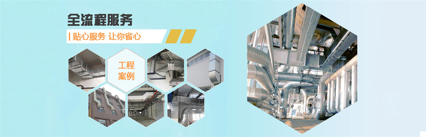 上海巨岚环境科技有限公司