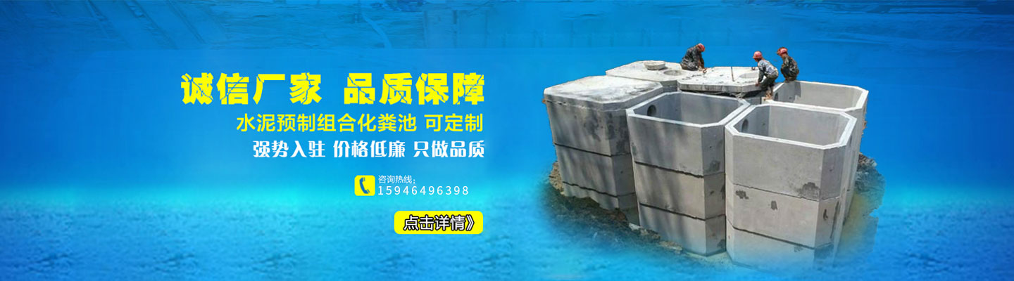 昂昂溪区方圆水泥制品厂 