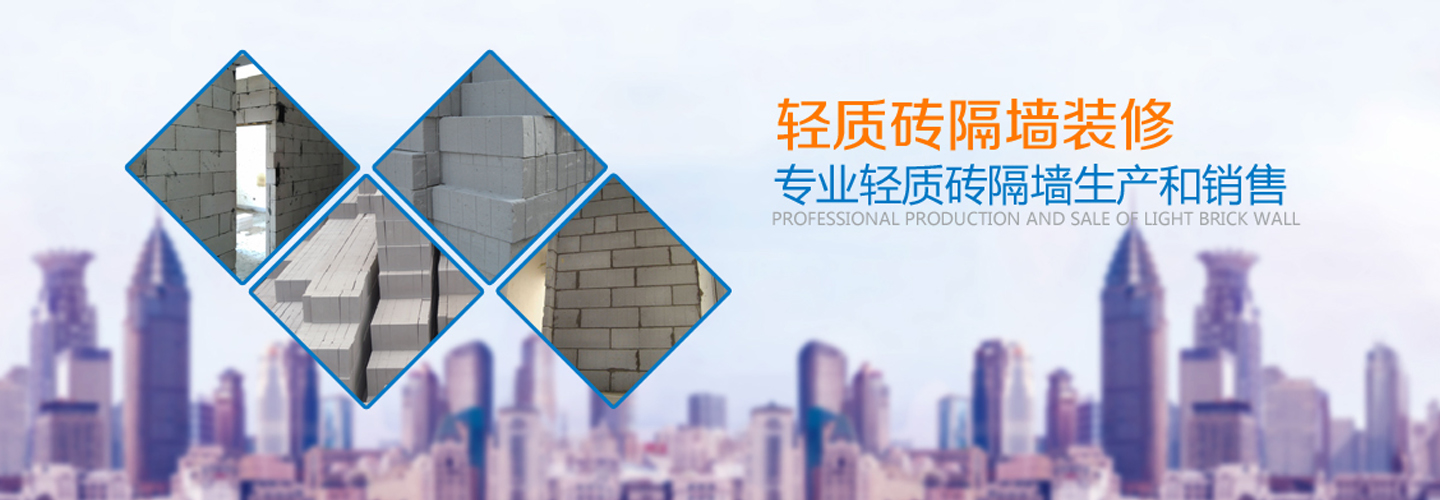 黔南州德鑫建筑材料有限公司