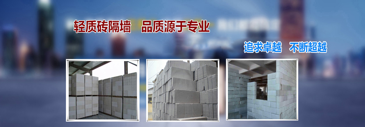 黔南州德鑫建筑材料有限公司