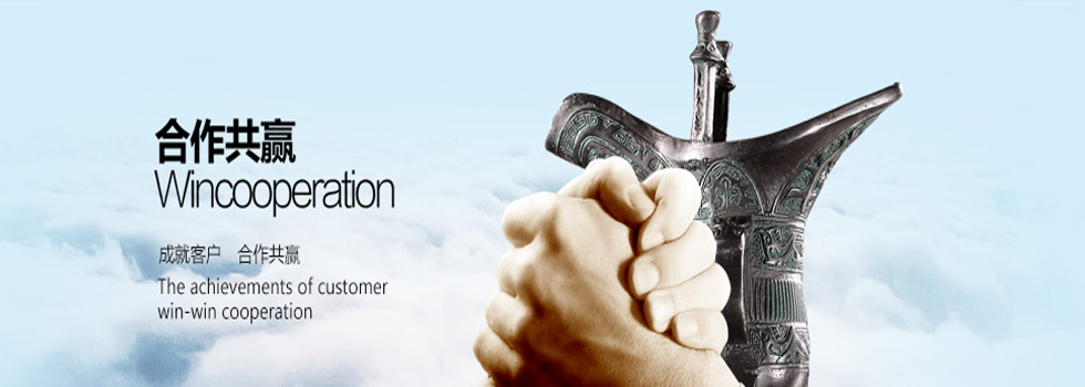 石家庄北方锌业白色金属冶炼厂