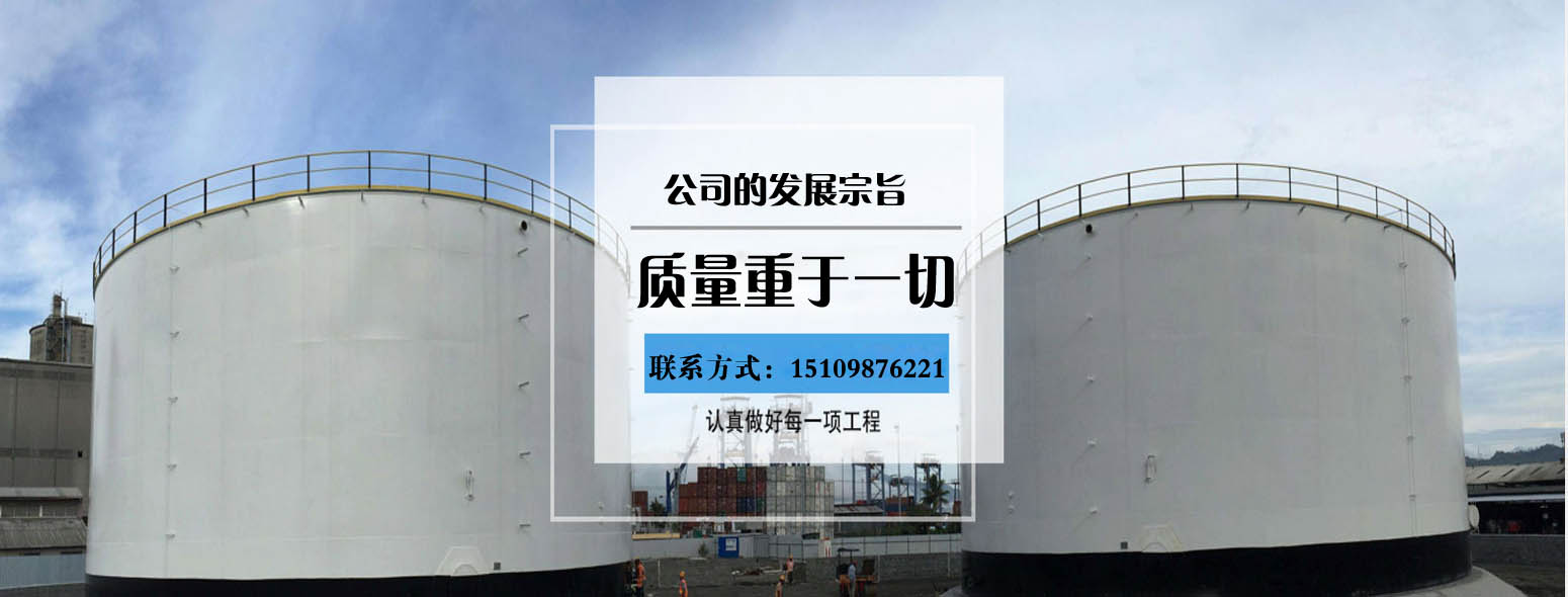 海南华瑛实业有限公司