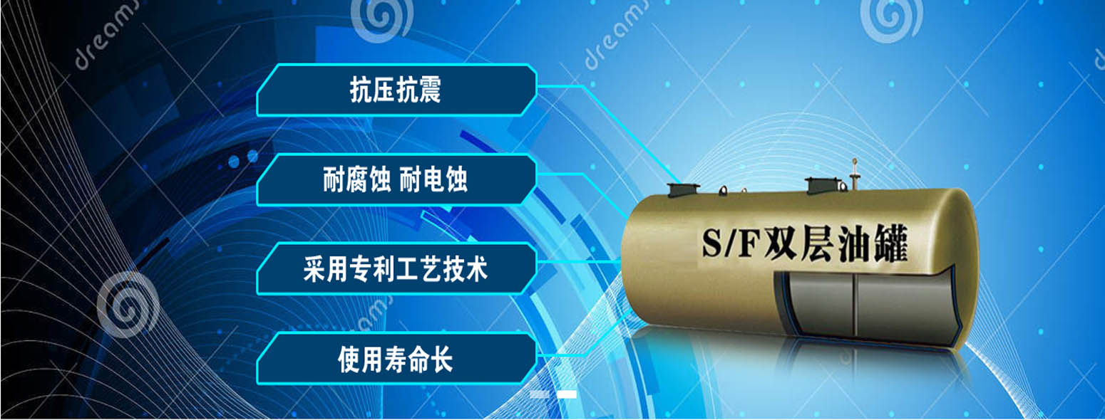 海南华瑛实业有限公司