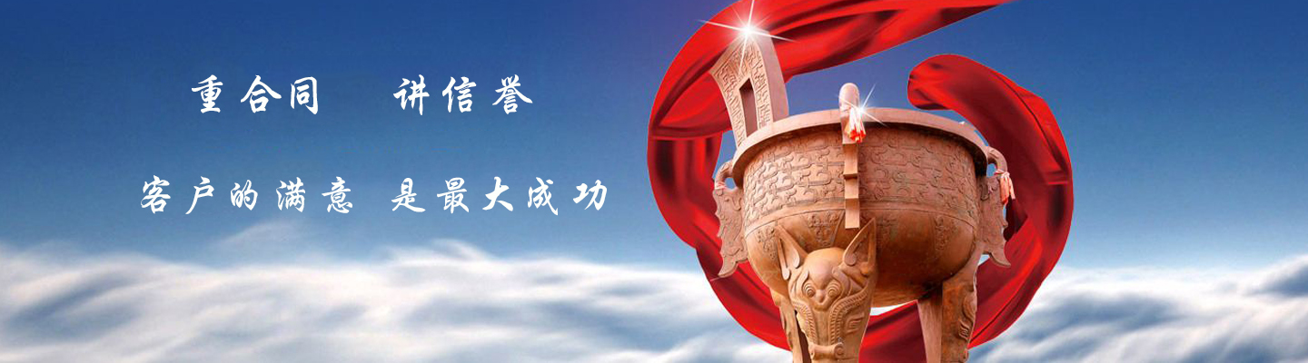 泰州业之峰吊车叉车租赁