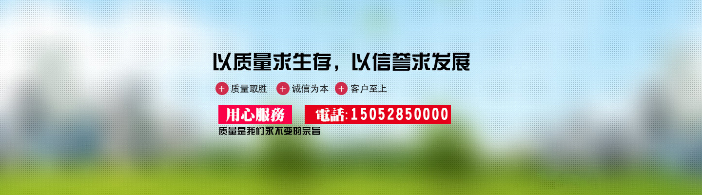 泰州业之峰吊车叉车租赁