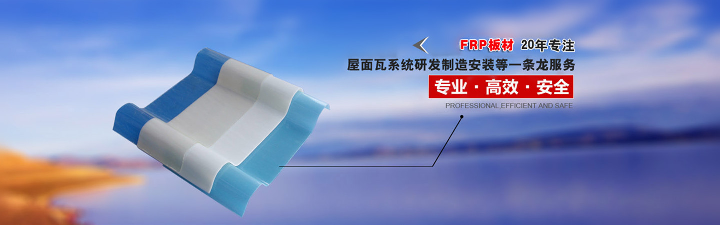 郑州坤慧新型建材有限公司