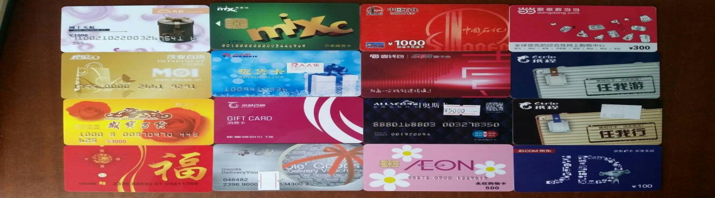 南阳诚信烟酒回收